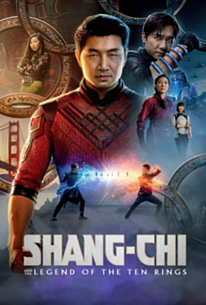 Shang-Chi يحقق إنجاز كبير